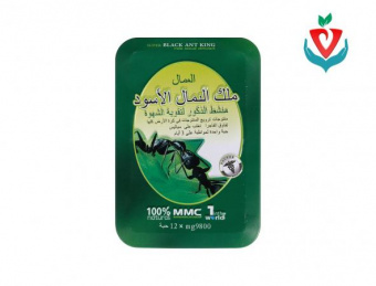 Черный муравей 9800МЕ кап №12 фото в онлайн аптеки Aslpharm