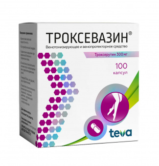 Троксевазин 300мг капсула №100 фото в онлайн аптеки Aslpharm