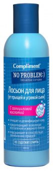 Ласьон от прыщей и угревой сыпи 200мл фото в онлайн аптеки Aslpharm
