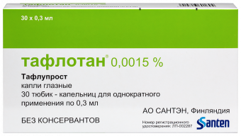 Тафлотан капли глазные №30 фото в онлайн аптеки Aslpharm