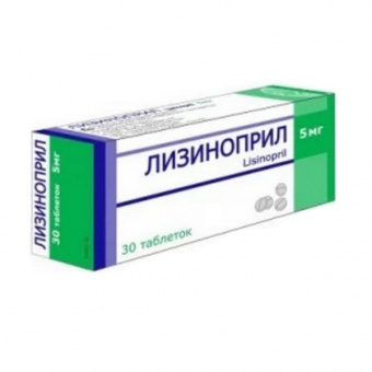 Норадреналин Агетан концентрат д/приг р-р для в/в введ 2 мг/мл 8мл (16мг, 8мл)амп №10 фото в онлайн аптеки Aslpharm