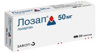 Норадреналин Агетан концентрат д/приг р-р для в/в введ 2 мг/мл 8мл (16мг, 8мл)амп №10 фото в онлайн аптеки Aslpharm