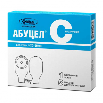 КАЛОПРИЕМНИК АБУЦЕЛ-С (ДИАМ.СТОМЫ ДО 60ММ)N5 фото в онлайн аптеки Aslpharm