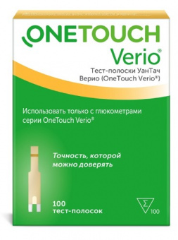 Тест-полоски OneTouch Verio №100 фото в онлайн аптеки Aslpharm